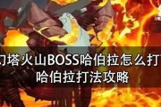 幻塔原能结晶获取方法大揭秘（掌握这些关键技巧）