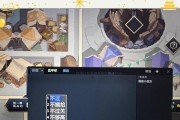 刀塔游戏中卡顿问题如何设置解决？