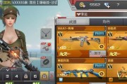 《穿越火线手游春角色获得教学》（轻松掌握春节活动）