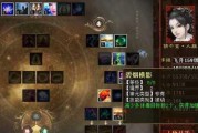 大话西游2小熊加点推荐？加点对小熊能力有何影响？