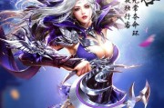 《以太古神王2》全职业一览