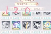 部落冲突锦囊使用方法是什么？