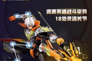 《以高能手办团吕布厉害吗——吕布强度分析》（探寻游戏中吕布的战斗实力）
