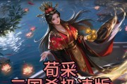 三国杀ol送好友皮肤有何意义？对游戏体验有何提升？
