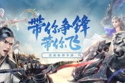 完美世界游戏加载缓慢是什么原因？如何解决卡顿问题？