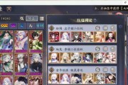 《阴阳师》新区同行小队玩法是什么？