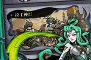 颠覆版黑暗童话抢先看（以游戏为主的全新体验）