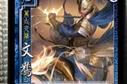 三国杀ok双排技巧和最佳组合是什么？