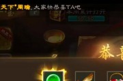 三国杀4人局玩法有哪些？新手如何快速入门？