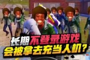 绝地求生小七角色如何操作？小七的特殊技能有哪些？