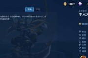 王者荣耀舱的正确玩法是什么？