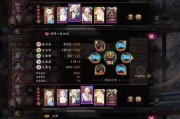 部落冲突追究状态如何解除？解除方法是什么？