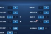 王者荣耀任务系统如何操作？完成任务有哪些技巧？