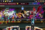 《怪物火车》全成就中文版一览（一览众多成就）