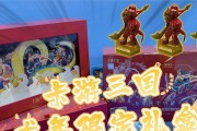 三国杀龙年盒子发布日期是什么时候？如何获得龙年盒子？