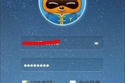 cf善战yy频道多少？如何加入？