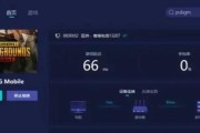 绝地求生中如何处理不配合的队友？有哪些策略？