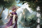 三国杀裴秀台词小说是什么？如何找到完整版？
