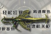 星际战甲月神模式如何激活？