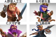 部落冲突英雄参战方法是什么？