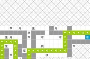 高昌寻仙路线怎么走？