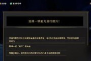 太吾绘卷金刚掌法自动流玩法攻略？如何搭配才能发挥最大效果？