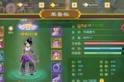 星盘在热血江湖中有哪些功能？