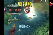 王者荣耀芈月最新出装技巧大揭秘（芈月的最强出装方案和实战技巧）
