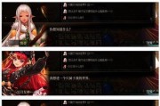 DNF人物选择界面如何添加空格？操作步骤是怎样的？