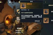秦时明月世界（游戏中如何打造强力伤害输出）