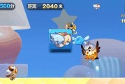 《天天酷跑》三种模式坐骑测试对比（三种模式下坐骑的速度、技能和特性比较）