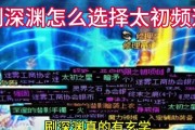 太初星辉获取方法？太初星辉有何用途？