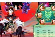 阴阳师斗技千绪打法是什么？