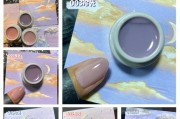 我的世界中胶水的使用方法是什么？胶水在游戏中的作用是什么？
