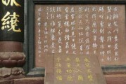 问道仙缘洞府怎么进去的？需要满足哪些条件？