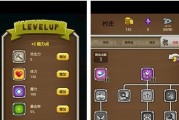 刀塔五猫界面退出方法是什么？退出游戏的快捷方式有哪些？