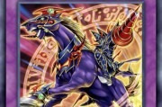 斗魔骑士系统大盘点（游戏愉悦体验的探索与实践）