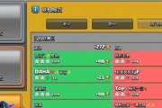 部落冲突背包满解决办法有哪些？