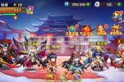 放开那三国3张辽技能详解（掌控战局）