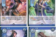 三国杀对决实战的作用是什么？如何运用？