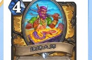 炉石传说破圣骑士策略是什么？如何有效对抗圣骑士？