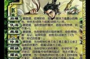 三国杀八人场的玩法是什么？有哪些技巧？