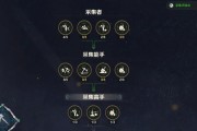 热血江湖蜗牛战斗提速方法有哪些？如何快速击败蜗牛？