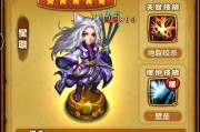 《仙剑奇侠传》游戏攻略（强化你的战斗力）
