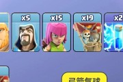 部落冲突麒麟服资格如何抢？有哪些策略？