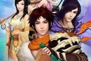 《仙剑奇侠传5》（这个游戏带你走出人生低谷）