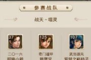 问道游戏中进行PK的正确方式是什么？