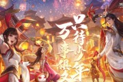 2025目前最火的三国卡牌游戏有哪些？高人气三国卡牌手游推荐