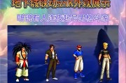 地下城下装选择有哪些？如何搭配出最佳外观？