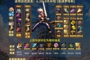 韩服剑魂前十名的打法？如何提升排名？